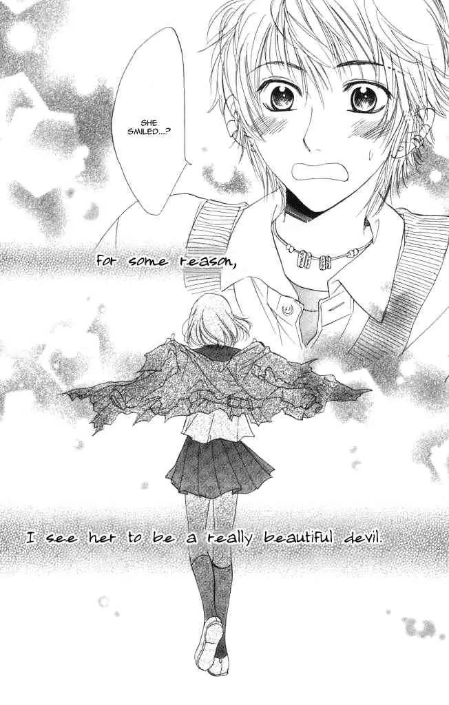 Akuma to Love Song Chapter 1 page 44 - Chapter 1 : Chapter 1
