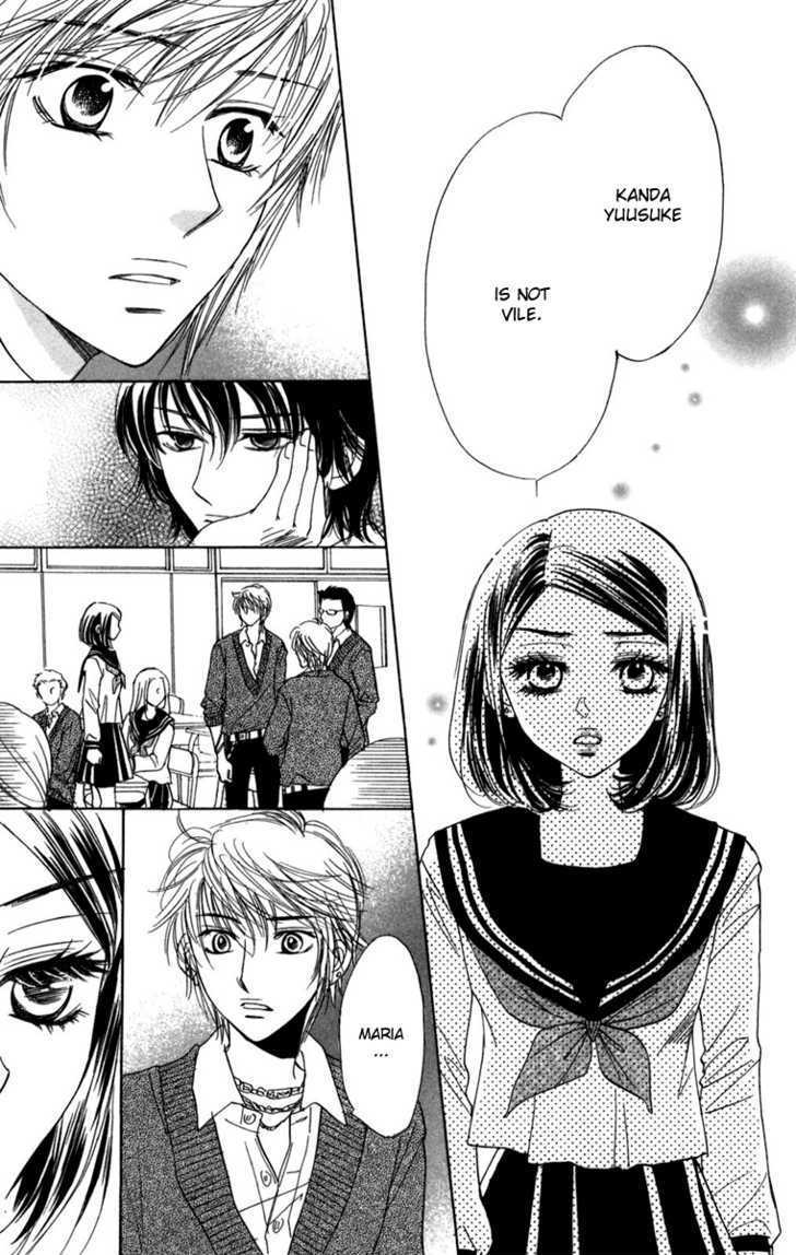 Akuma to Love Song Chapter 10 page 11 - Chapter 10