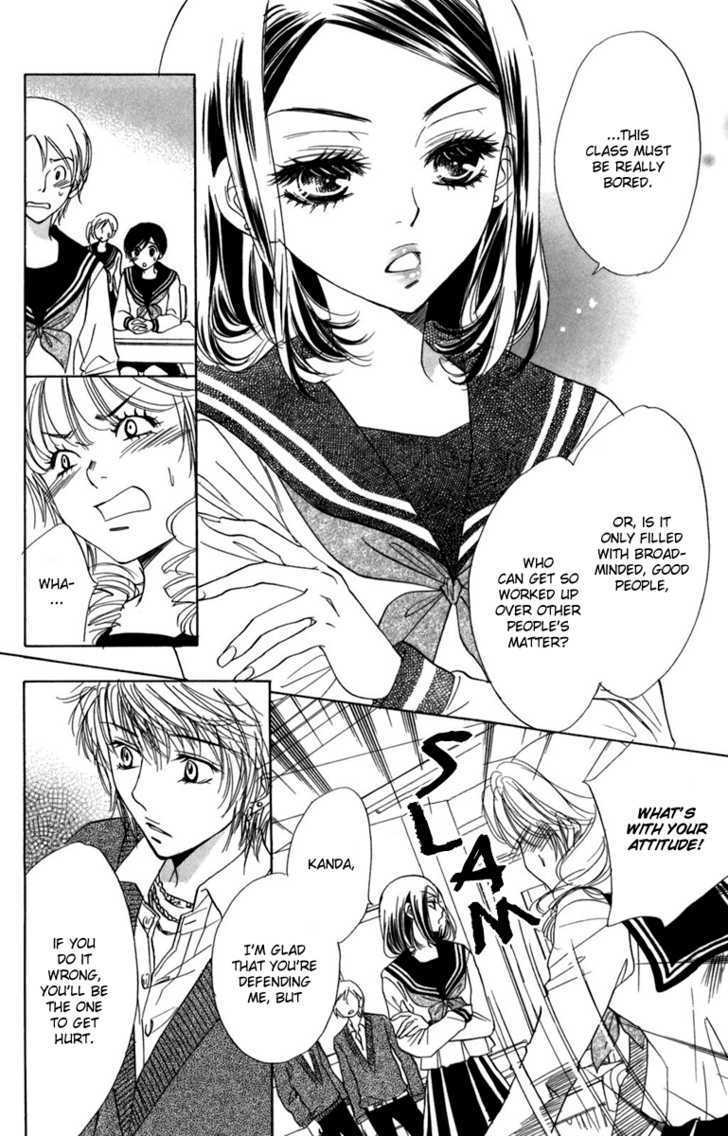 Akuma to Love Song Chapter 10 page 12 - Chapter 10