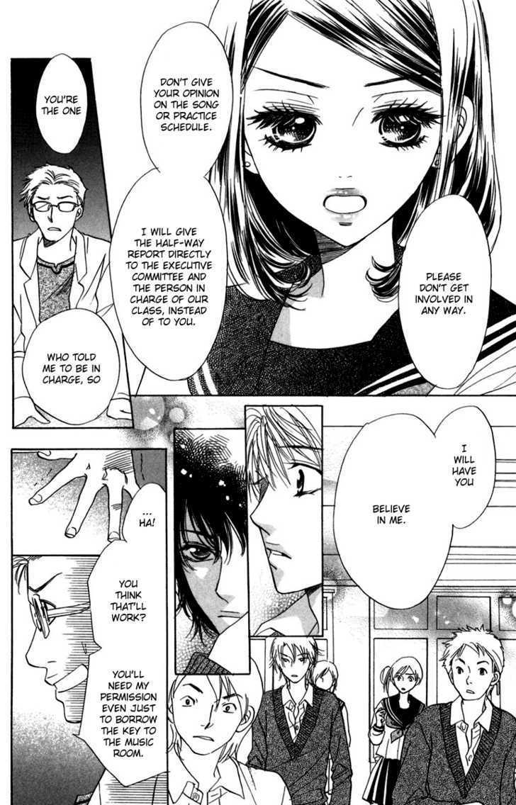 Akuma to Love Song Chapter 10 page 14 - Chapter 10