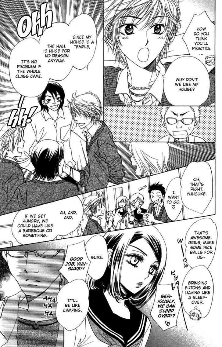 Akuma to Love Song Chapter 10 page 15 - Chapter 10