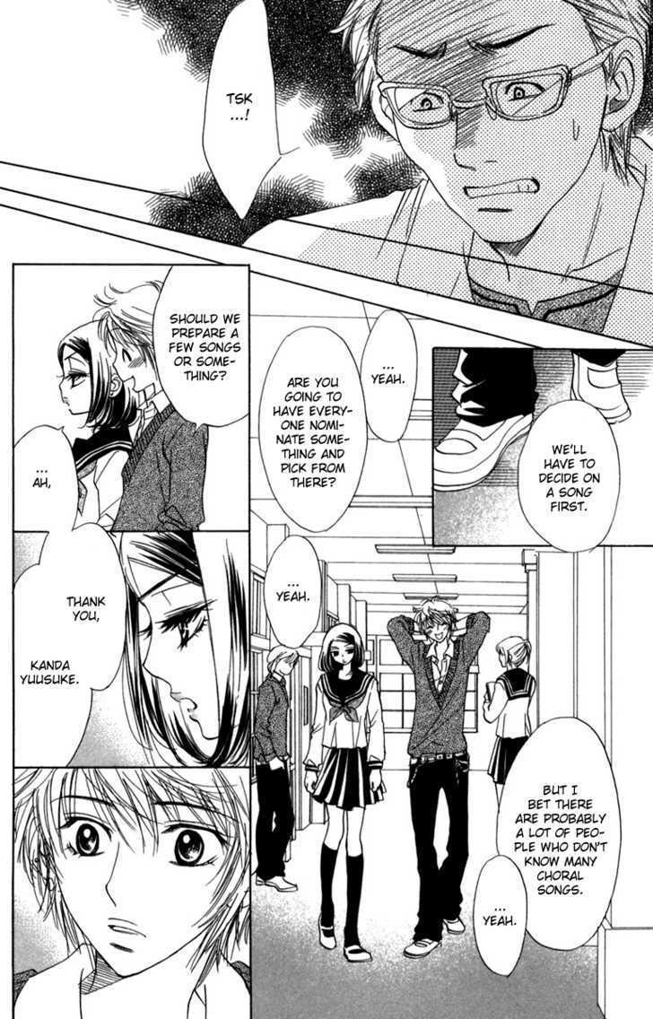 Akuma to Love Song Chapter 10 page 16 - Chapter 10