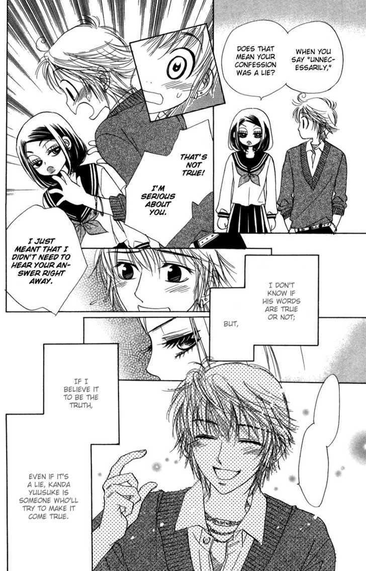 Akuma to Love Song Chapter 10 page 18 - Chapter 10
