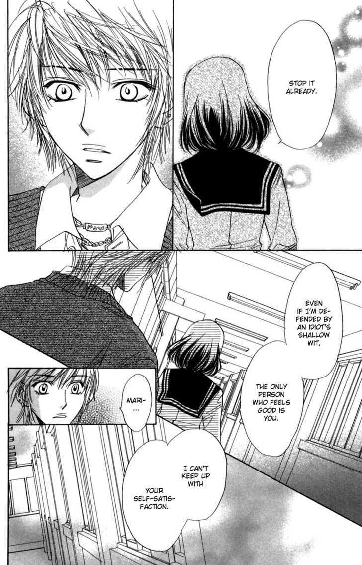 Akuma to Love Song Chapter 10 page 20 - Chapter 10