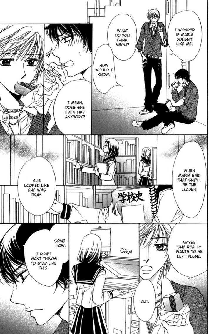 Akuma to Love Song Chapter 10 page 23 - Chapter 10