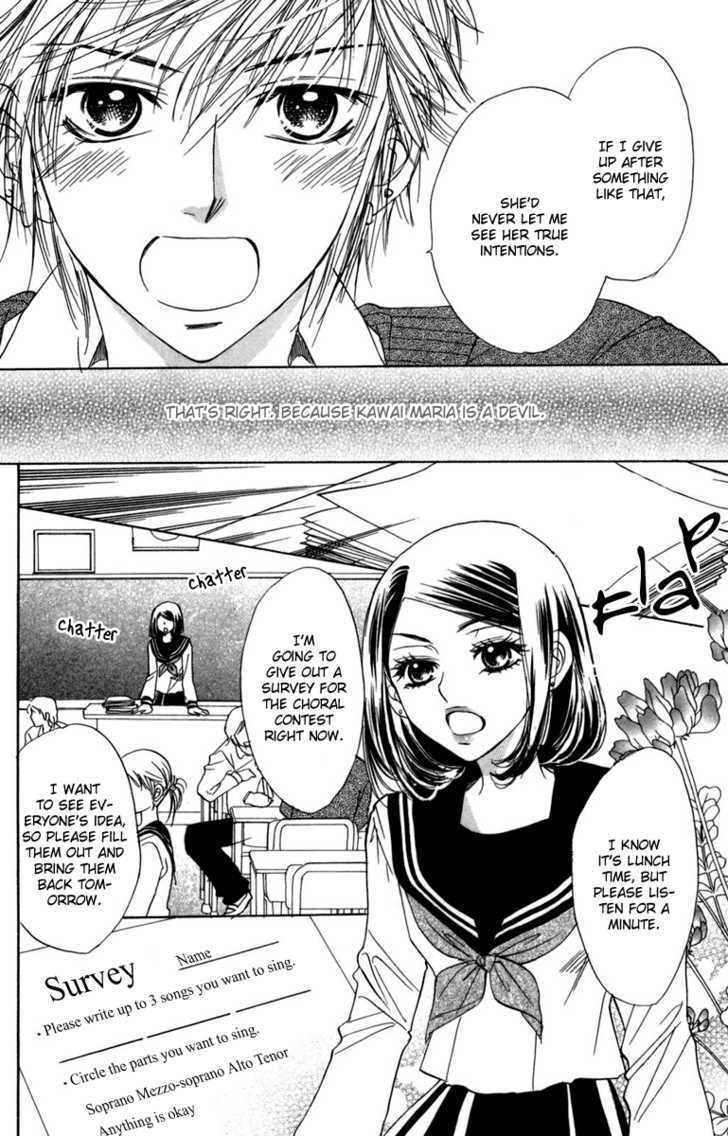 Akuma to Love Song Chapter 10 page 24 - Chapter 10
