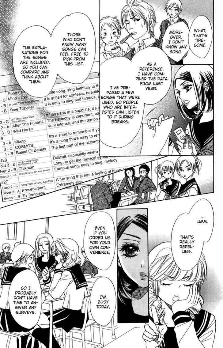 Akuma to Love Song Chapter 10 page 25 - Chapter 10