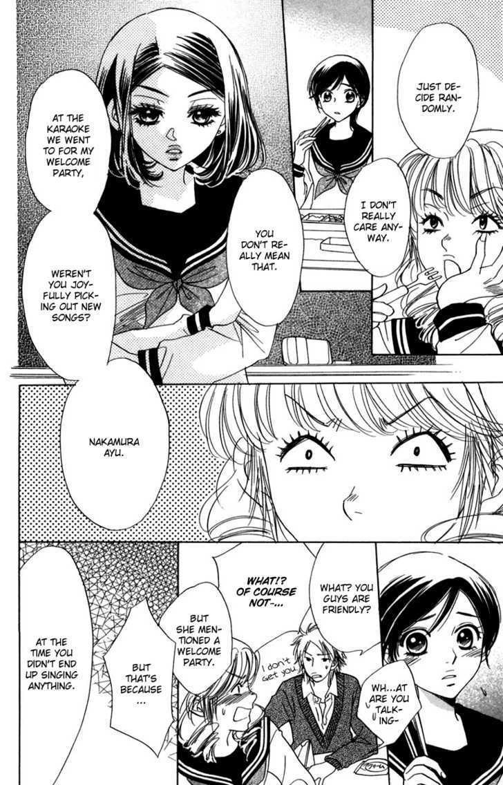 Akuma to Love Song Chapter 10 page 26 - Chapter 10