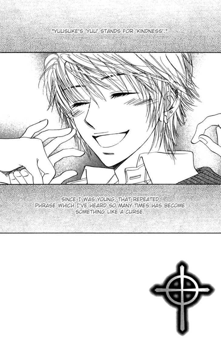 Akuma to Love Song Chapter 10 page 6 - Chapter 10