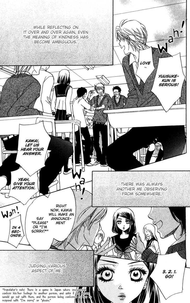 Akuma to Love Song Chapter 10 page 7 - Chapter 10