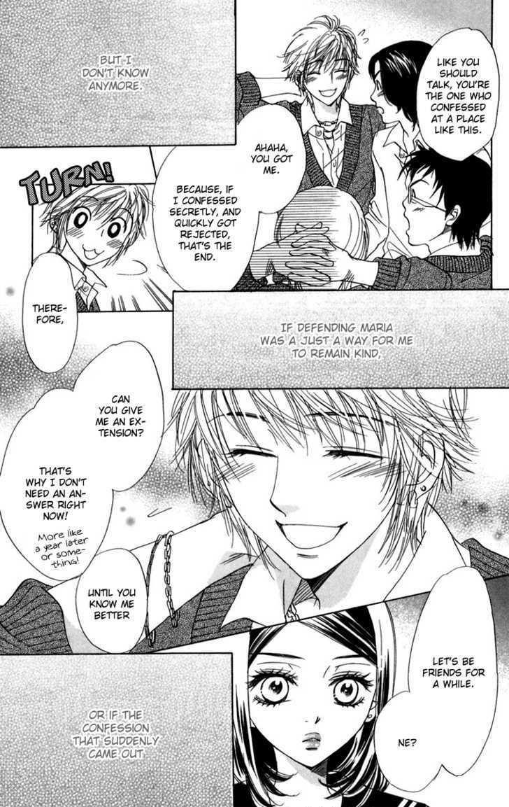 Akuma to Love Song Chapter 10 page 9 - Chapter 10