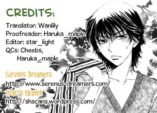 Akuma to Love Song Chapter 11 page 1 - Chapter 11