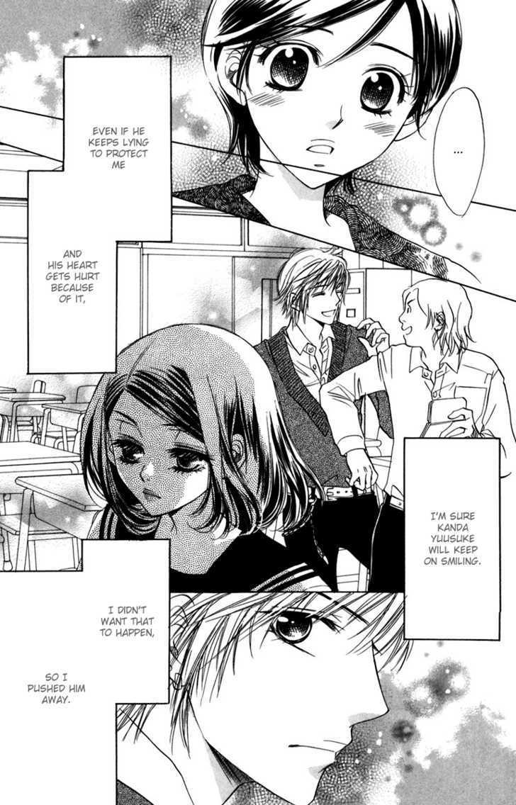 Akuma to Love Song Chapter 11 page 11 - Chapter 11