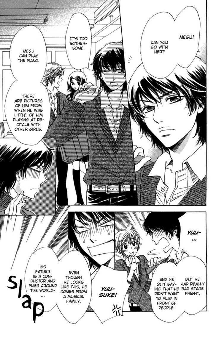 Akuma to Love Song Chapter 11 page 15 - Chapter 11