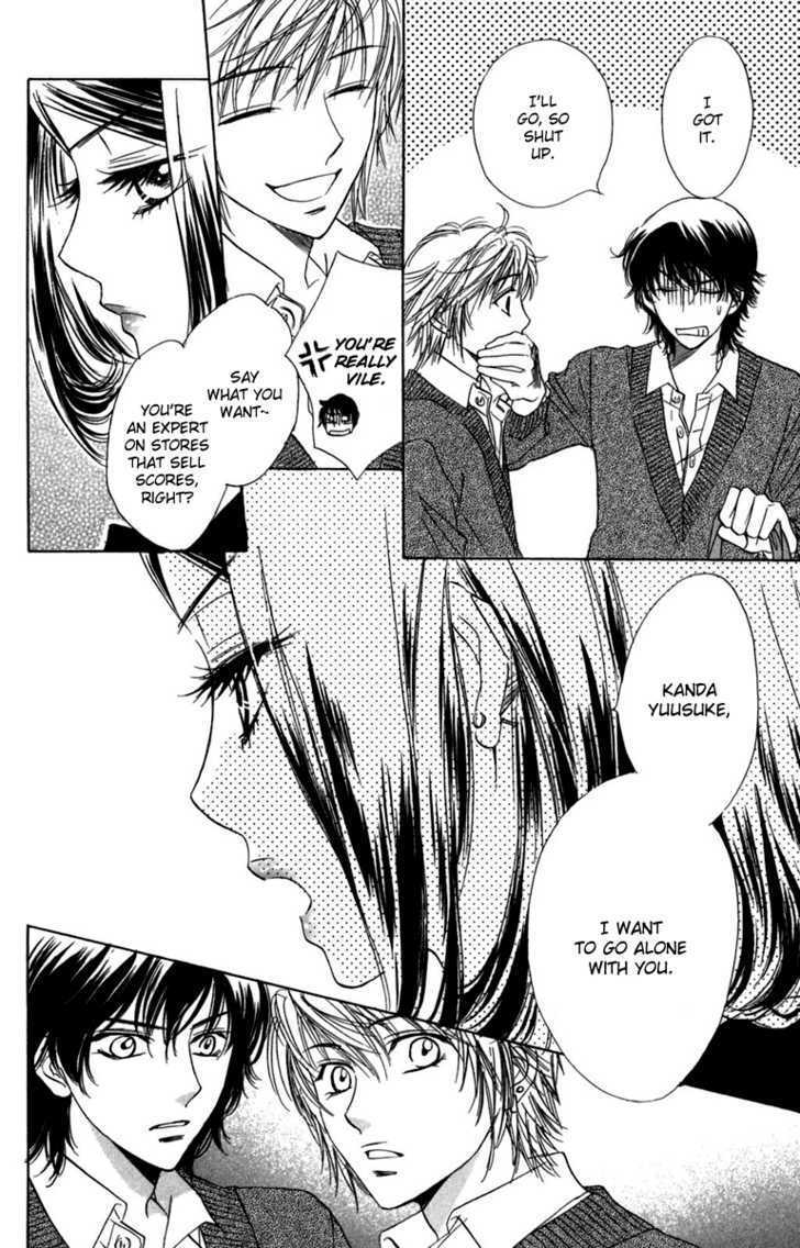 Akuma to Love Song Chapter 11 page 16 - Chapter 11