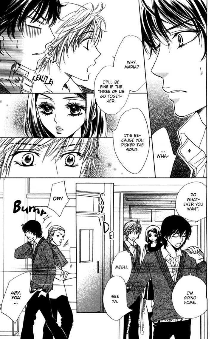 Akuma to Love Song Chapter 11 page 17 - Chapter 11