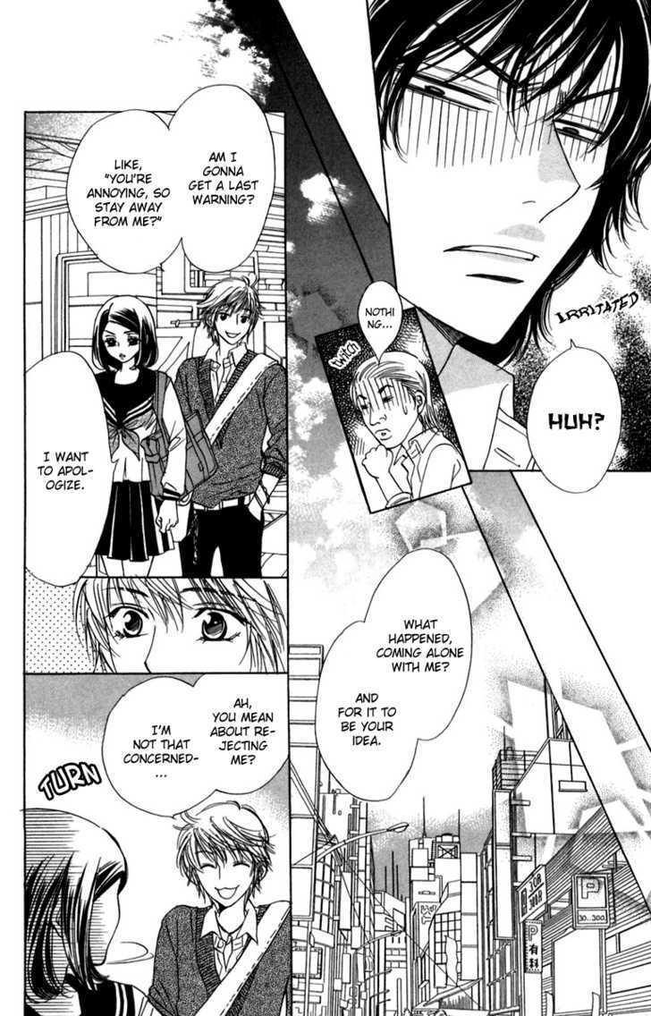 Akuma to Love Song Chapter 11 page 18 - Chapter 11