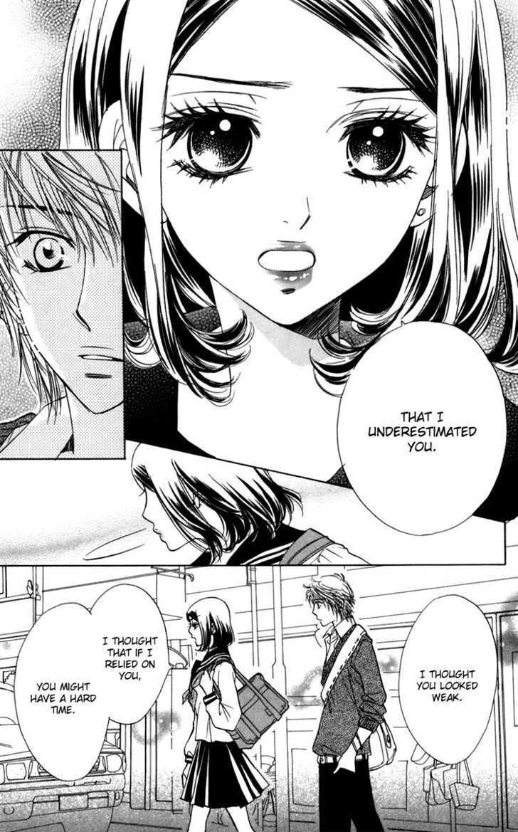 Akuma to Love Song Chapter 11 page 19 - Chapter 11