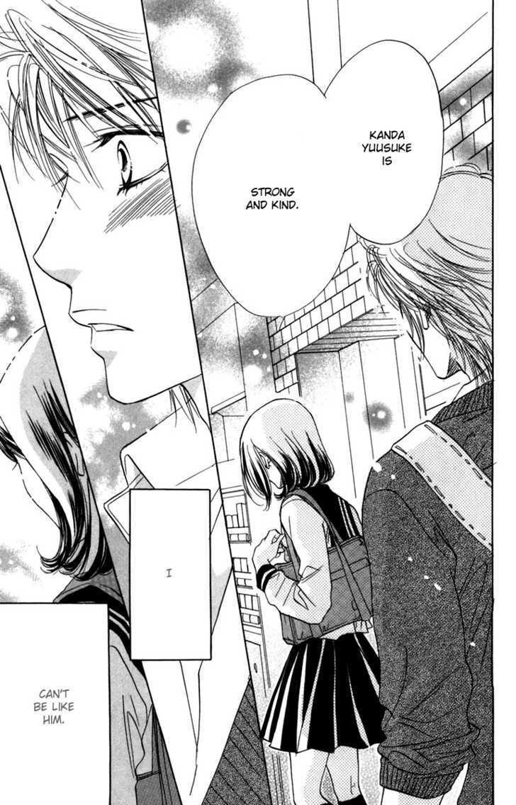 Akuma to Love Song Chapter 11 page 21 - Chapter 11