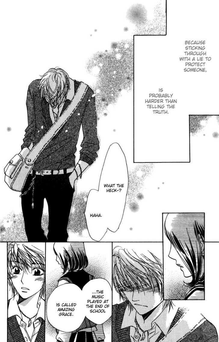 Akuma to Love Song Chapter 11 page 22 - Chapter 11