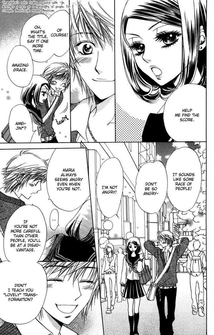 Akuma to Love Song Chapter 11 page 23 - Chapter 11