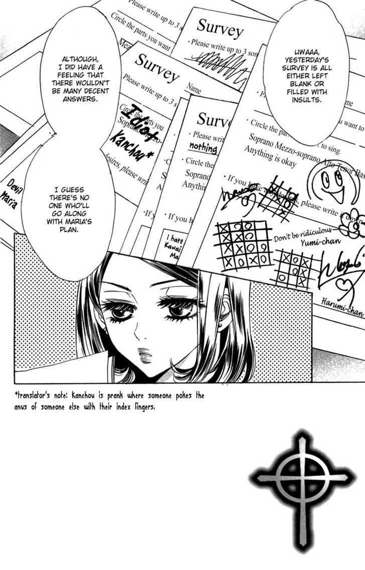 Akuma to Love Song Chapter 11 page 6 - Chapter 11