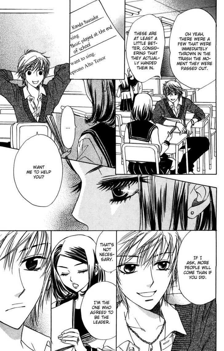 Akuma to Love Song Chapter 11 page 7 - Chapter 11