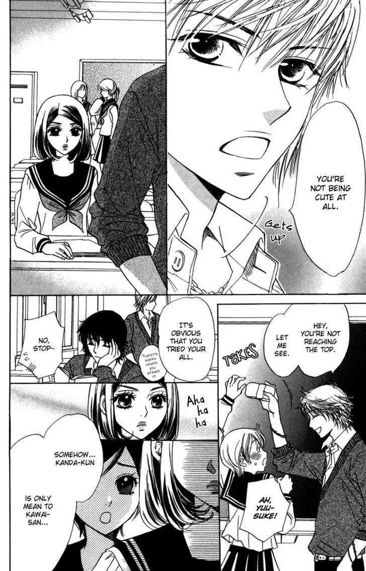 Akuma to Love Song Chapter 11 page 8 - Chapter 11