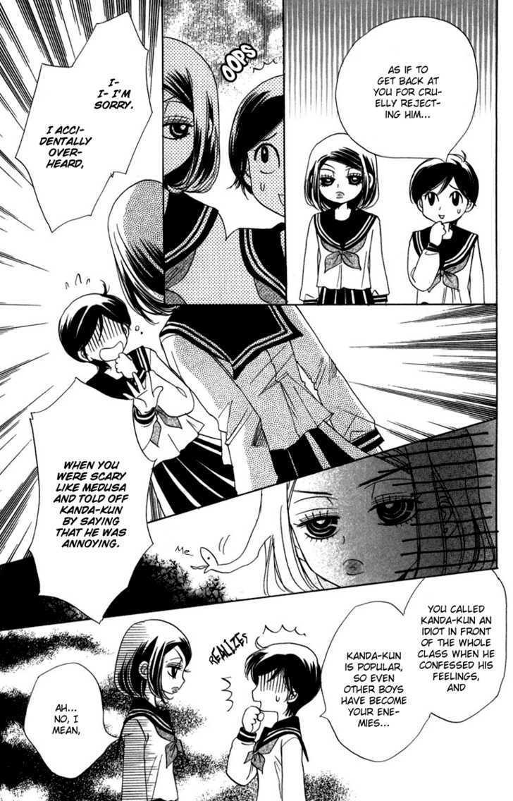 Akuma to Love Song Chapter 11 page 9 - Chapter 11