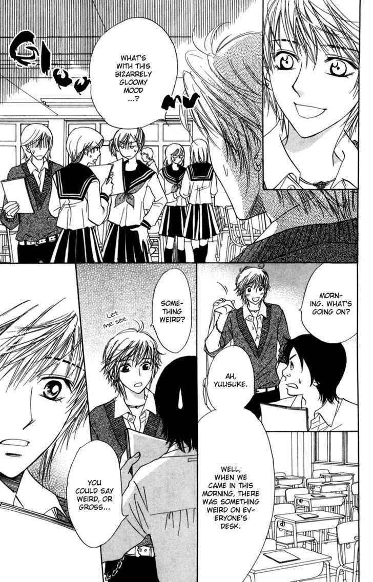Akuma to Love Song Chapter 12 page 10 - Chapter 12