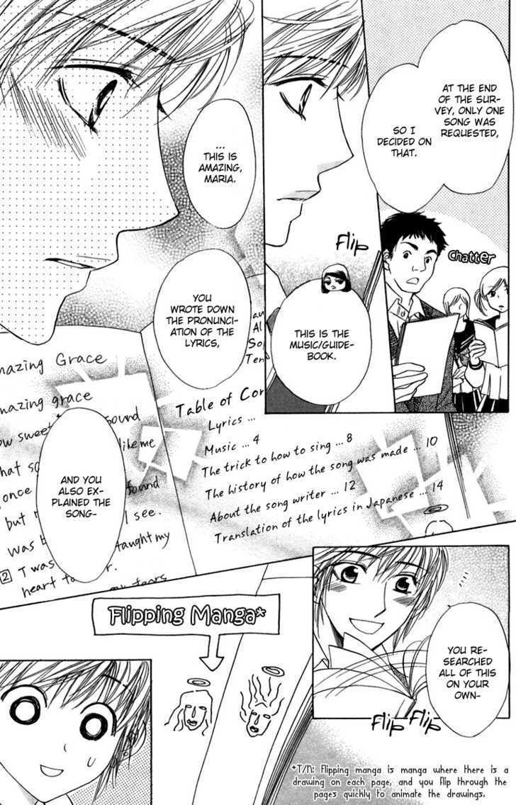 Akuma to Love Song Chapter 12 page 12 - Chapter 12