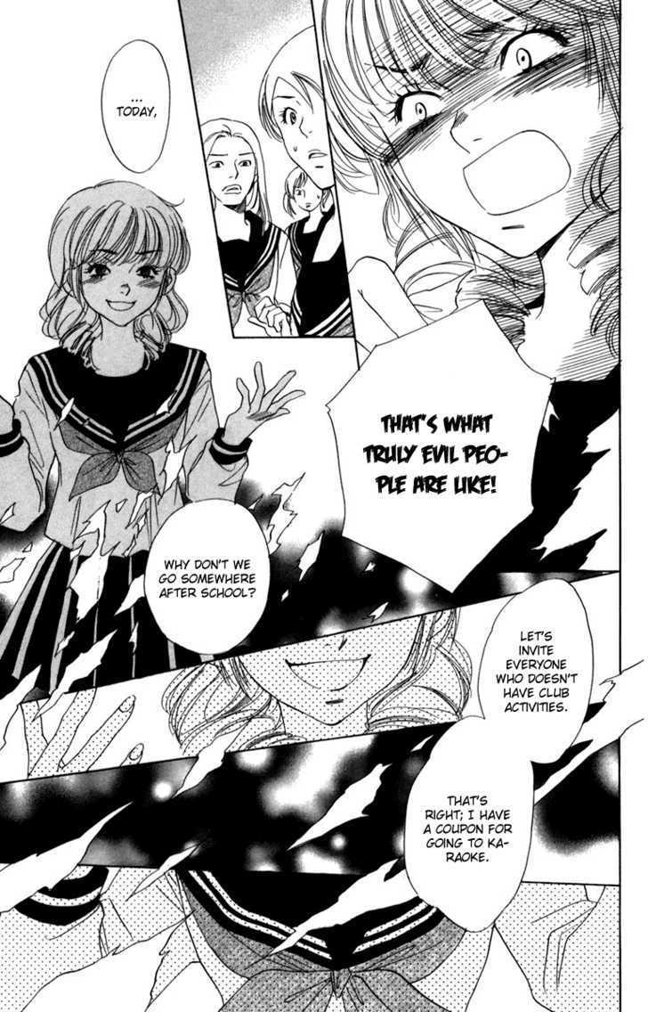 Akuma to Love Song Chapter 12 page 18 - Chapter 12