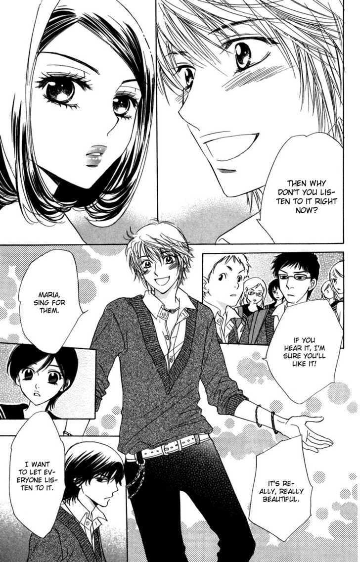 Akuma to Love Song Chapter 12 page 20 - Chapter 12