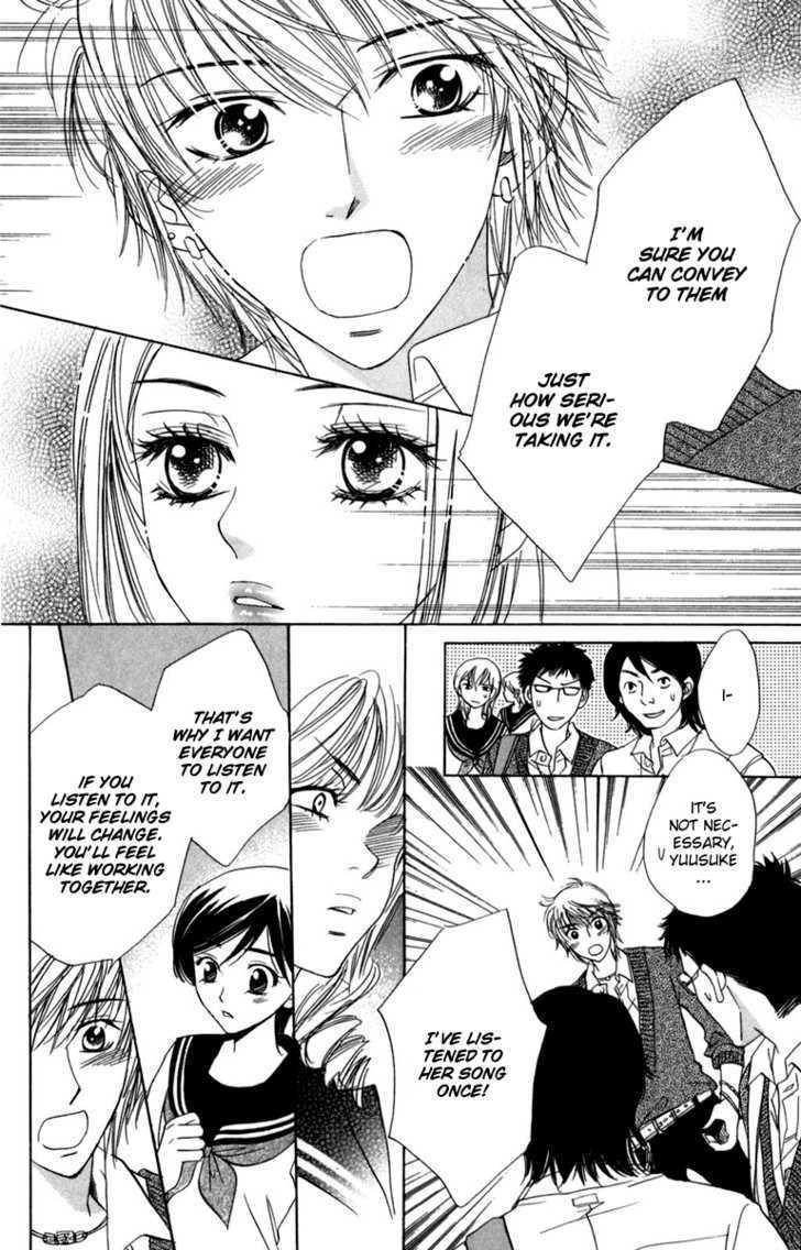 Akuma to Love Song Chapter 12 page 21 - Chapter 12