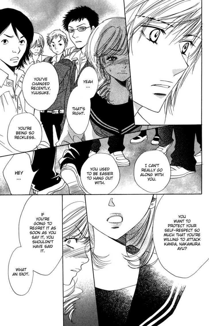 Akuma to Love Song Chapter 12 page 25 - Chapter 12