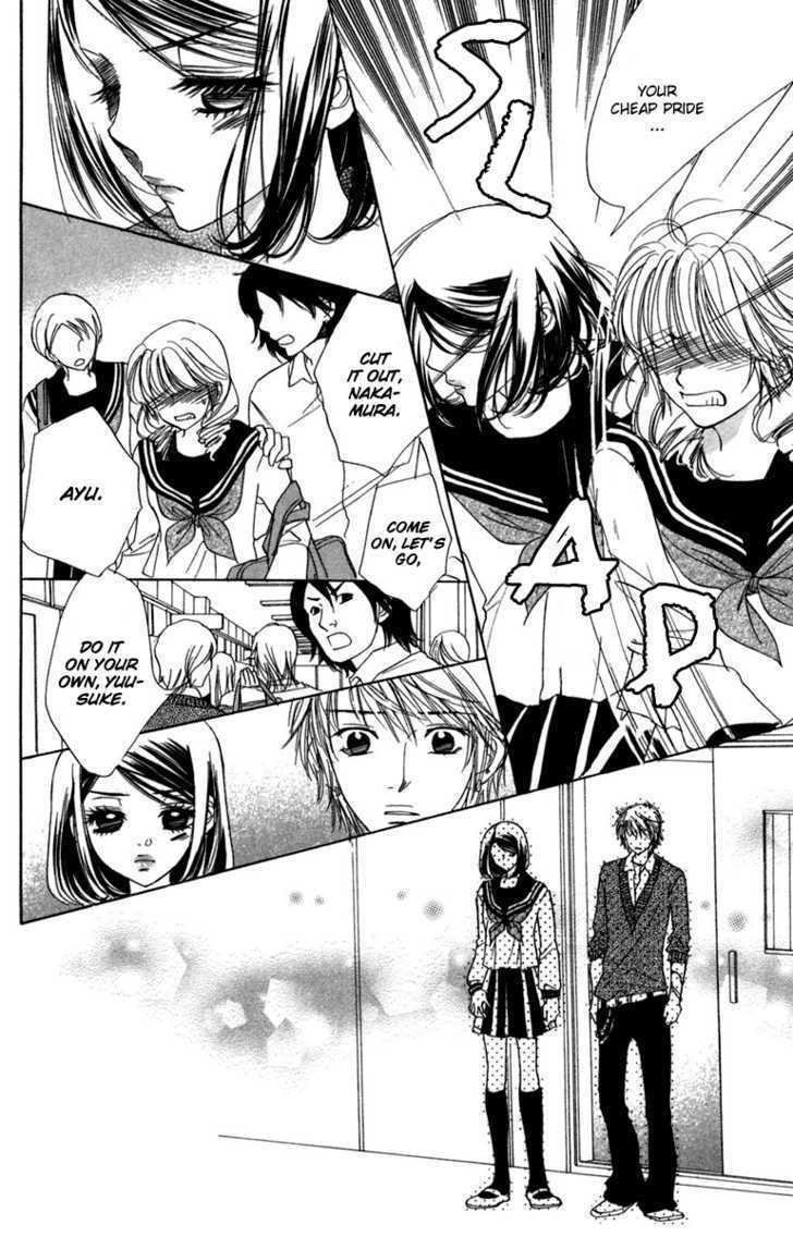 Akuma to Love Song Chapter 12 page 26 - Chapter 12