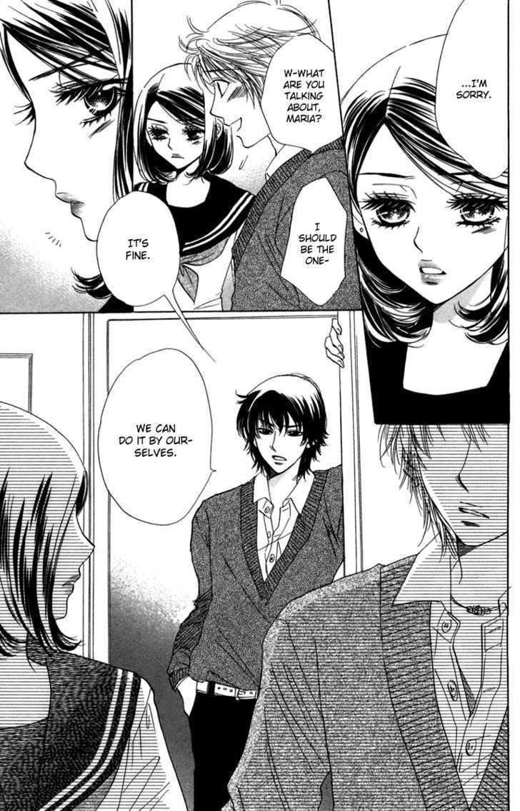 Akuma to Love Song Chapter 12 page 27 - Chapter 12