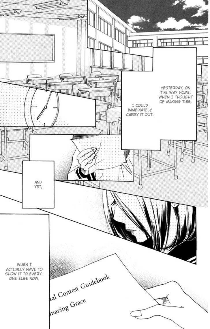 Akuma to Love Song Chapter 12 page 4 - Chapter 12