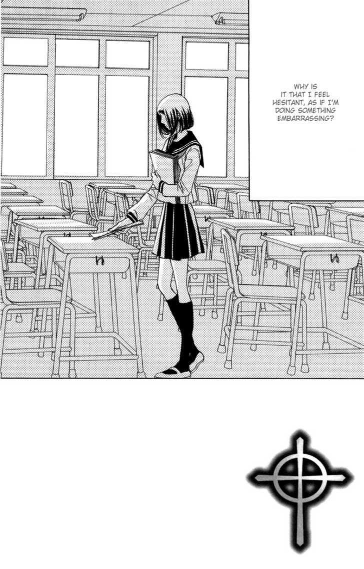 Akuma to Love Song Chapter 12 page 5 - Chapter 12