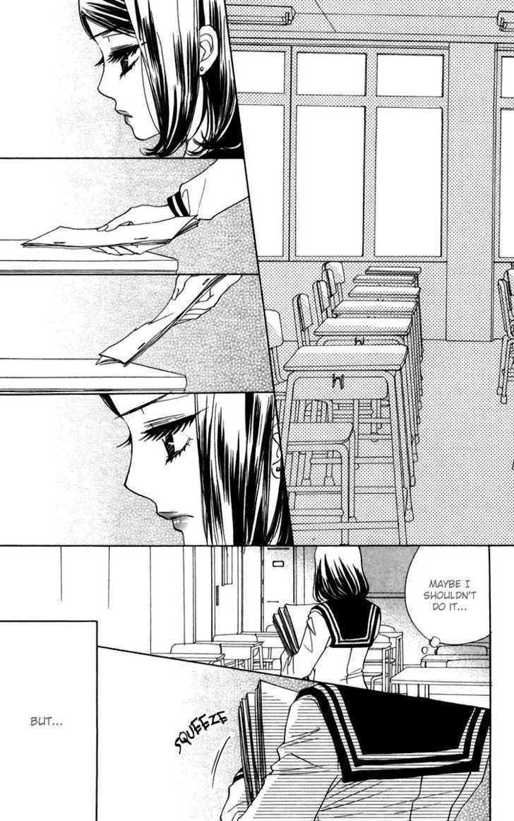 Akuma to Love Song Chapter 12 page 6 - Chapter 12