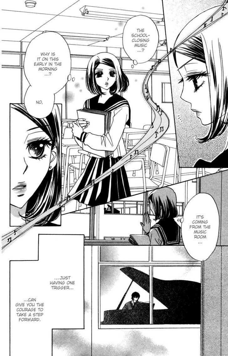 Akuma to Love Song Chapter 12 page 7 - Chapter 12