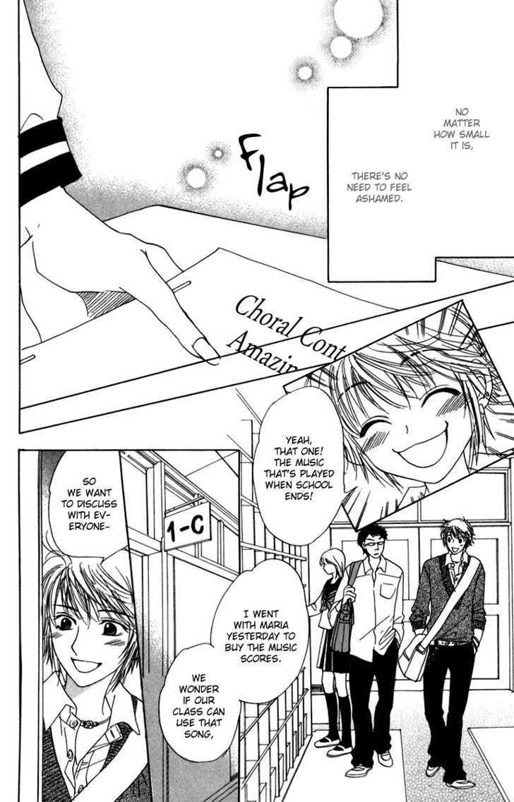 Akuma to Love Song Chapter 12 page 9 - Chapter 12