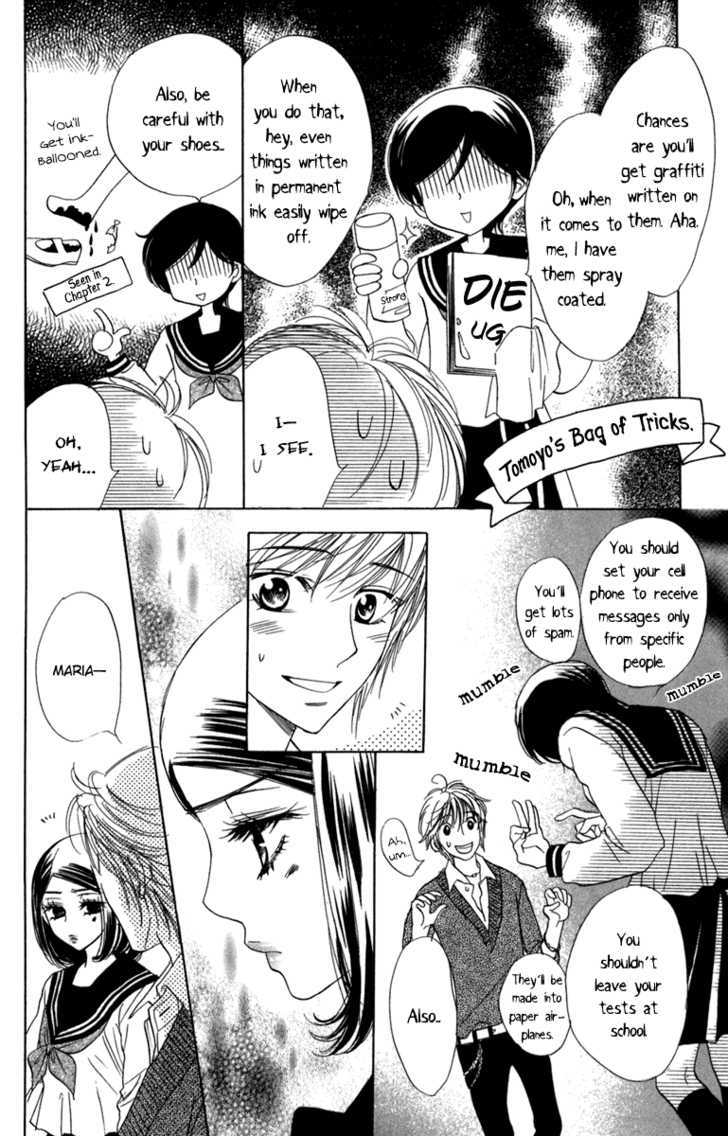 Akuma to Love Song Chapter 13 page 10 - Chapter 13