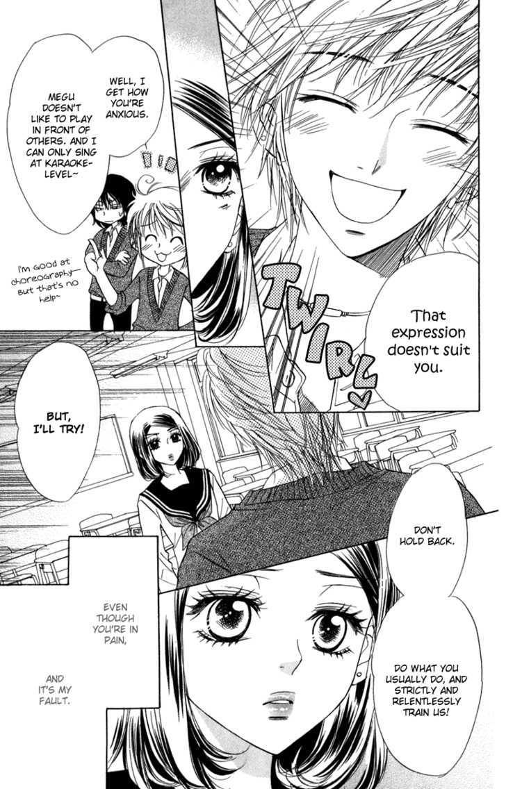 Akuma to Love Song Chapter 13 page 11 - Chapter 13