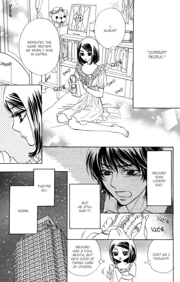 Akuma to Love Song Chapter 13 page 15 - Chapter 13