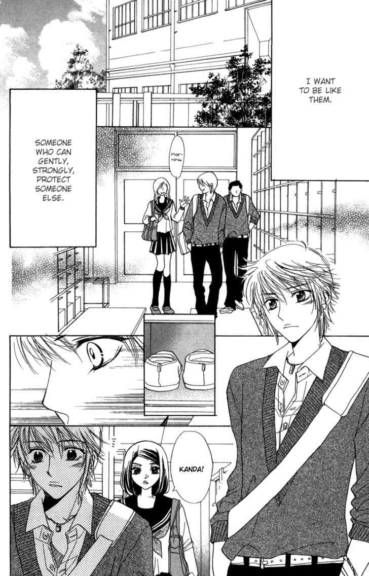 Akuma to Love Song Chapter 13 page 16 - Chapter 13