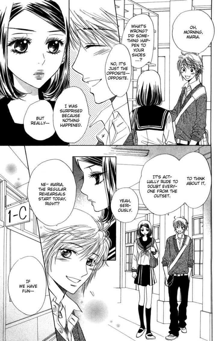 Akuma to Love Song Chapter 13 page 17 - Chapter 13