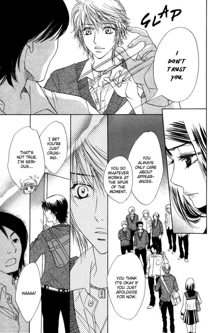 Akuma to Love Song Chapter 13 page 19 - Chapter 13