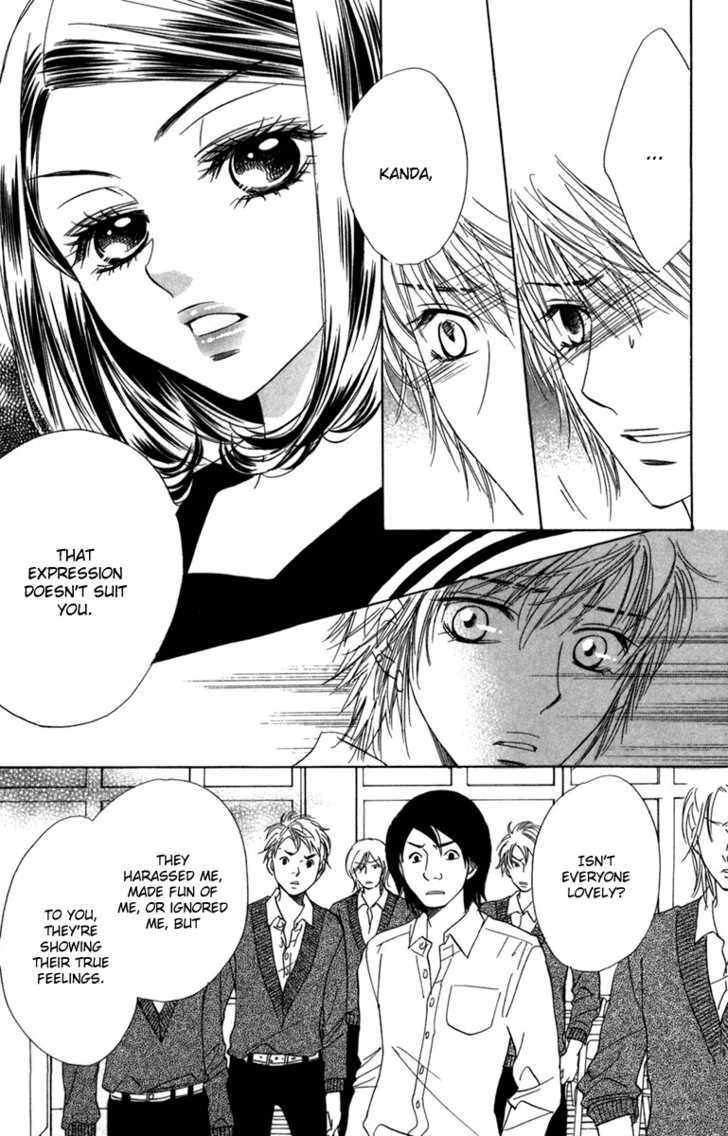 Akuma to Love Song Chapter 13 page 21 - Chapter 13