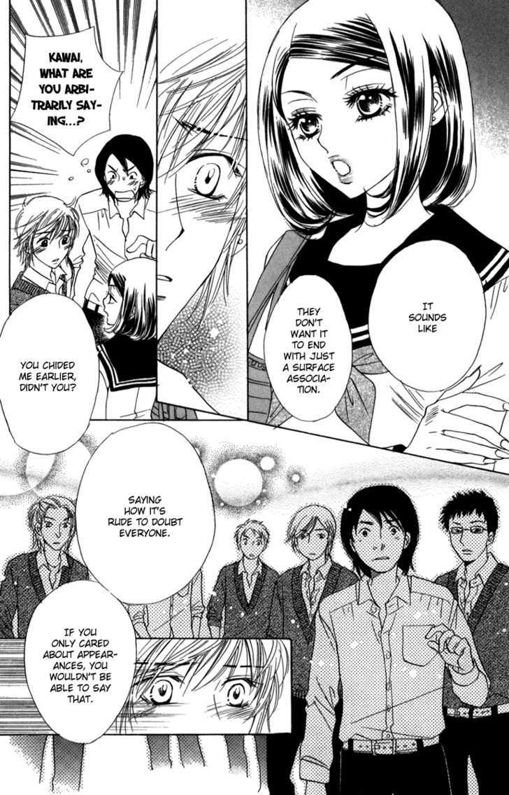 Akuma to Love Song Chapter 13 page 22 - Chapter 13